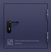 Противопожарный люк ЛПМ EI-30 на чердак 700×1000